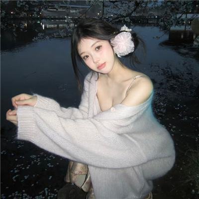 我的妄想症男友